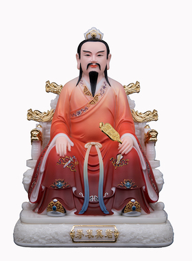 茅山祖师神像三茅真君神像茅盈茅固茅衷道家祖师爷汉白玉工艺摆件