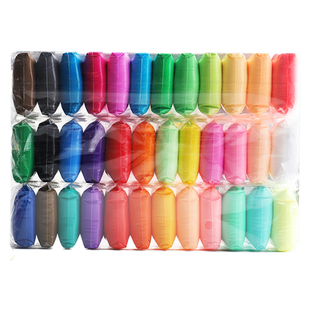 36色超轻粘土幼儿园专用24色儿童无毒彩泥12色粘土小学生专用手工橡皮泥黏土泡泡泥太空泥超级黏土纸黏土泥巴