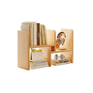 实木桌面书架立式多层可伸缩简易书柜书桌上收纳架办公桌工位整理