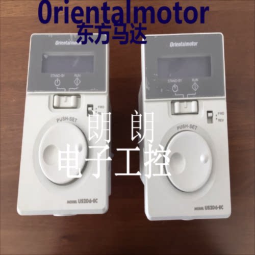 东方原装控制器US2D40JAUS2D6UAUS2D25UAUS2D60EC现货
