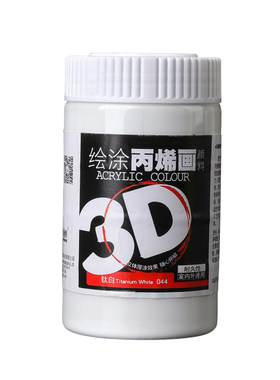 流体画手绘衣初学者墙绘