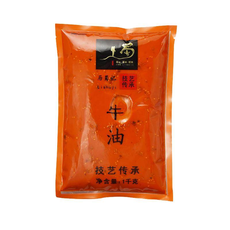 历蜀记重庆老火锅成都一号商用1000g 重麻重辣麻辣烫串串香