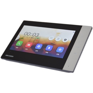 海康威视7寸可视对讲室内机室内机触屏别墅办公商用DS-KHJ601