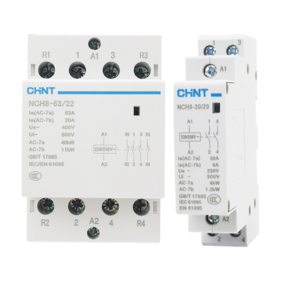 CHNT/正泰插卡取电交流接触器