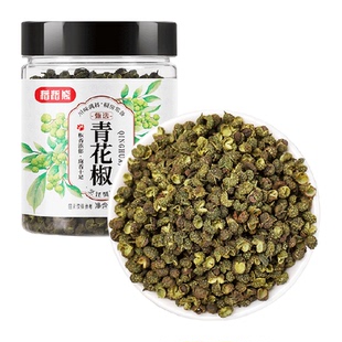 稻稻熊青花椒四川特麻正宗花椒特麻藤椒干货火锅底料水煮鱼调料