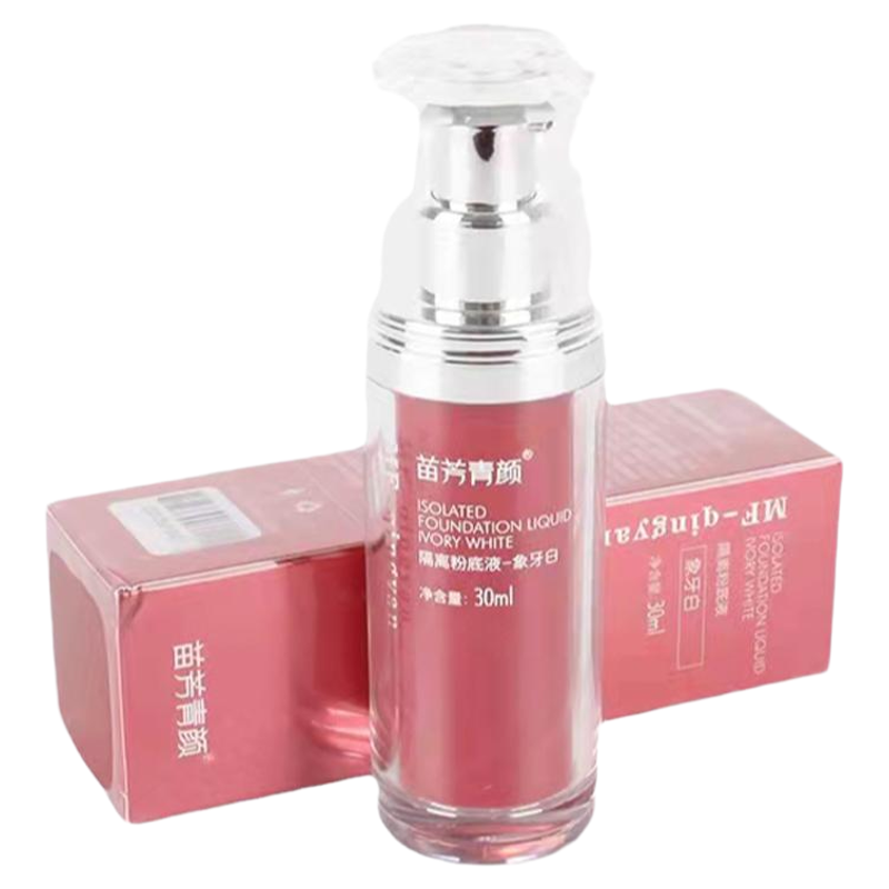 苗方清颜隔离粉底液象牙白紫绿