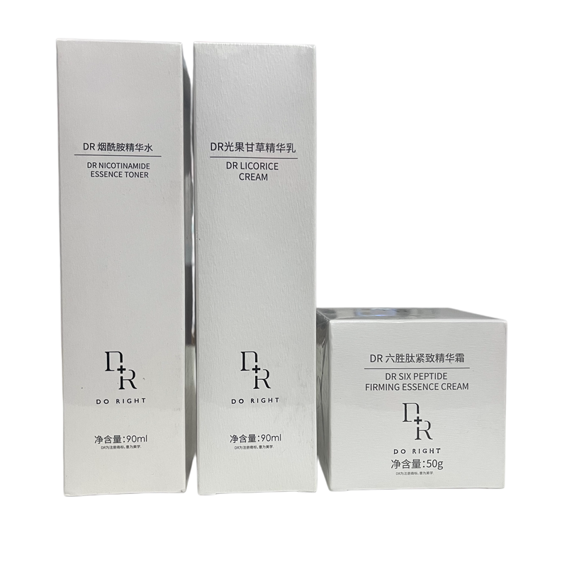 运费险98%用微奢dr水乳霜护肤品
