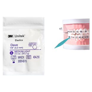 进口正畸皮筋橡皮圈3M皮筋牙齿正畸矫正皮筋隐适美隐形牙套皮圈