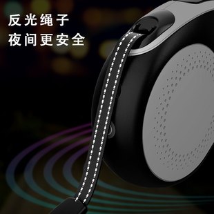 现货热销LED灯宠物自动户外带遛狗反光绳充电狗狗灯绳牵引绳伸缩