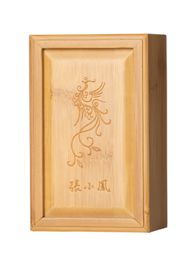 张小凤高档精致楠竹印章收纳盒