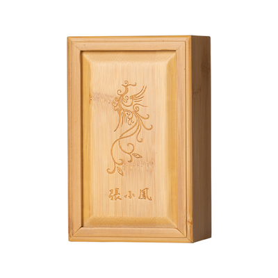 张小凤高档精致楠竹印章收纳盒