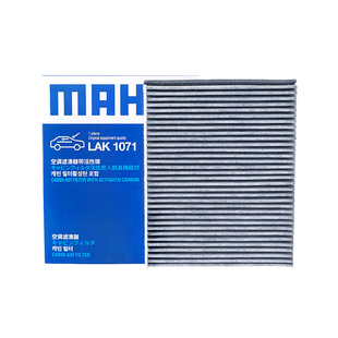 马勒空调滤芯格LAK1071适配福特新福克斯福睿斯翼虎MKC沃尔沃V40