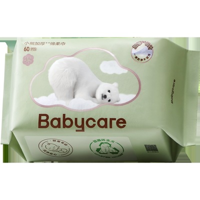 天猫60抽非湿巾babycare