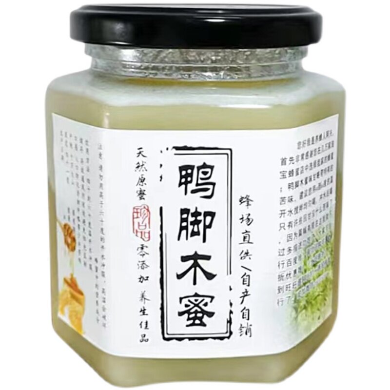 正宗冬蜜鸭脚木百花结晶蜂蜜