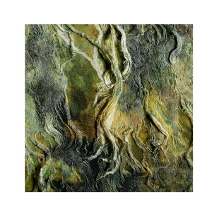 苔岩 破烂花立体肌理做旧面料改造扎染渐变复古绿针织设计师布料