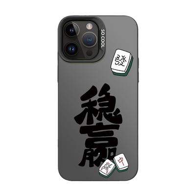 新款苹果手机壳限时买一送一