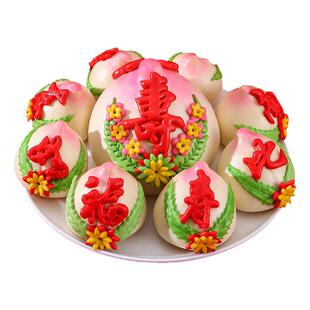 王哥庄80大寿手工寿桃大馒头生日老人祝寿花馍馍中式蛋糕送礼盒