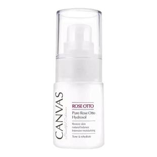 【U先试用】卡芬诗奥图玫瑰精华纯露洁面去角质乳液试用部分临期