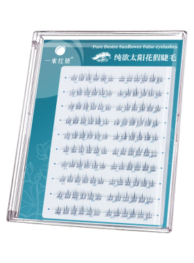 懒人三部曲自沾免胶多选可重复用