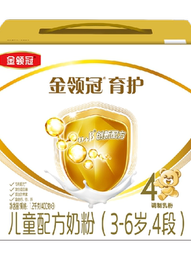 金领冠育护4段儿童奶粉1200g