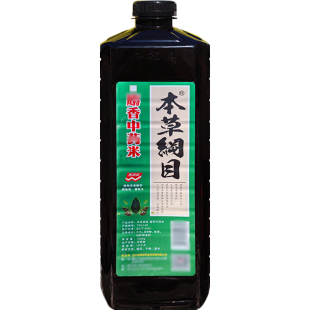西部风鱼饵本草纲目射香仲药米老药维它米野钓爆窝酒米打窝料鱼饵