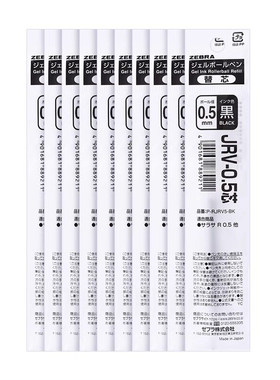 ZEBRA斑马JRV浓墨型速干笔芯