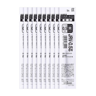 日本ZEBRA斑马牌浓墨速干笔芯顺滑JRV-0.5原装进口替芯sarasa中性笔按动黑笔JJ29顺利笔替换芯0.5蓝红黑色0.4