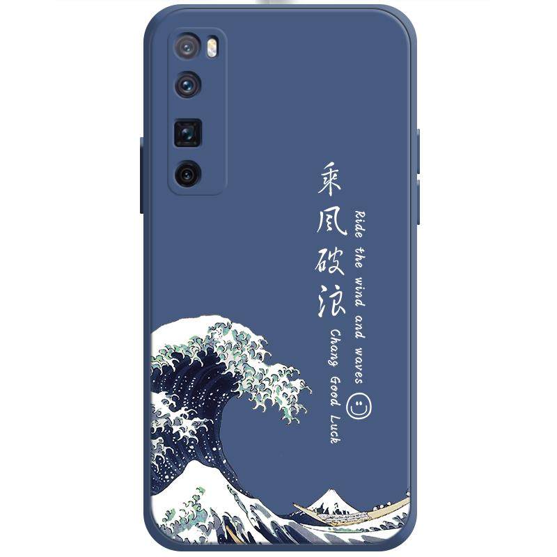 华为Nova7Pro液态硅胶监狱文字