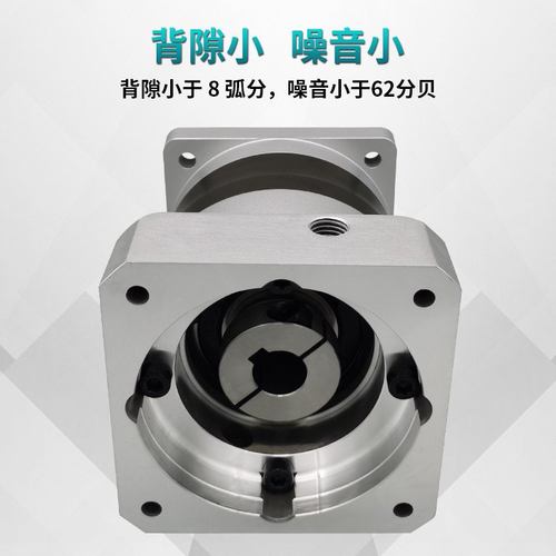 上海固佐厂家供应GLF140行星减速机 PLF140方法兰输出伺服行星减