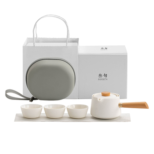 叁旬 转转泡自动茶具快客杯便携式户外懒人泡茶神器旅行茶具套装