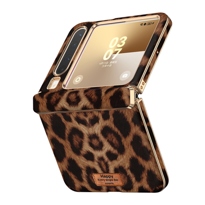 【磁吸中轴全包】带挂绳复古风