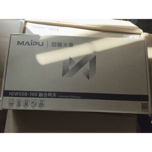 议价MAIPU迈普大麦融合网关IGW500-100路由器AC控制器 全新原装正