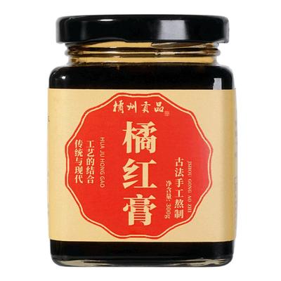 橘州贡品化橘红化州果片熬制橘皮