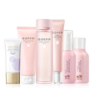 亲润孕妇护肤品孕妇专用 樱花补水保湿化妆品 孕期哺乳期护肤品