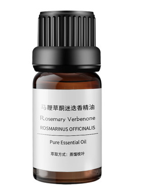珍恋马鞭草酮迷迭香精油清新柔和