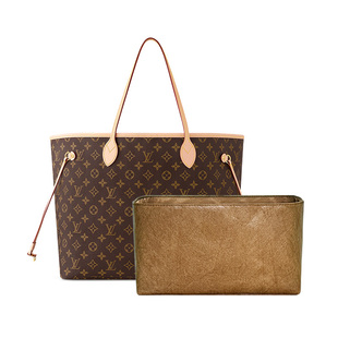 适用LV neverfull BB小中大号内胆包中号购物袋tote拉链轻薄内衬
