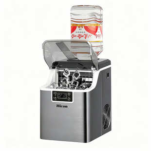 惠康小型家用制冰机25KG小功率大容量商用台式全自动方冰块制作机