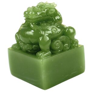 儿童考古挖掘玩具秦始皇帝王传国玉玺盲盒男女孩石膏挖宝石寻宝藏