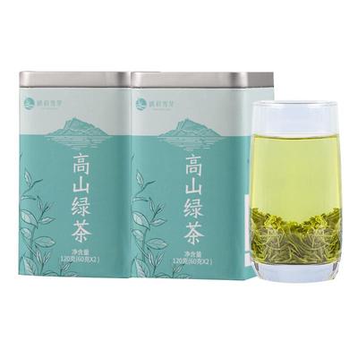 峨眉雪芽高山毛尖240g