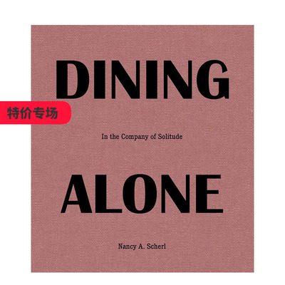 独自用餐与孤寂随行英文摄影