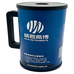 精微高博液氮杯杜瓦瓶贝士德干冰保温瓶定制保温久 BET BEL吸附仪