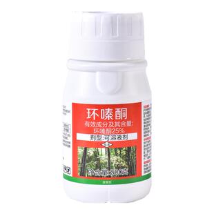 环嗪酮除草剂水剂烂大树竹子野草根强力灭根粉树根腐蚀剂死大树药