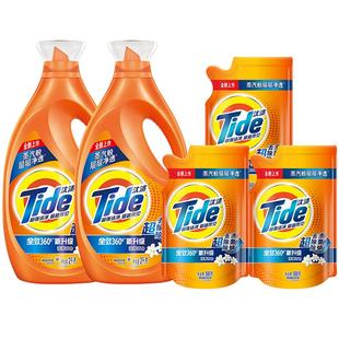 汰渍去渍洗衣液多规格除菌家用正品官方旗舰店实惠装