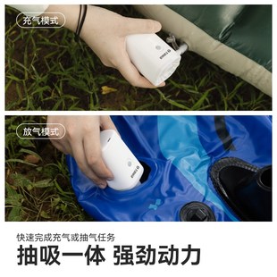 Tawa充气泵户外露营帐篷床垫床抽充吸两用气泵沙发迷你电动打气泵
