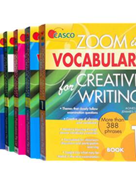 CascoZoominvocabulary
