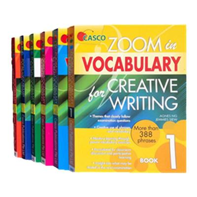 CascoZoominvocabulary