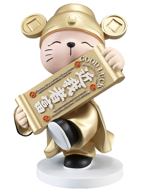 招财猫大型落地摆件开业礼物