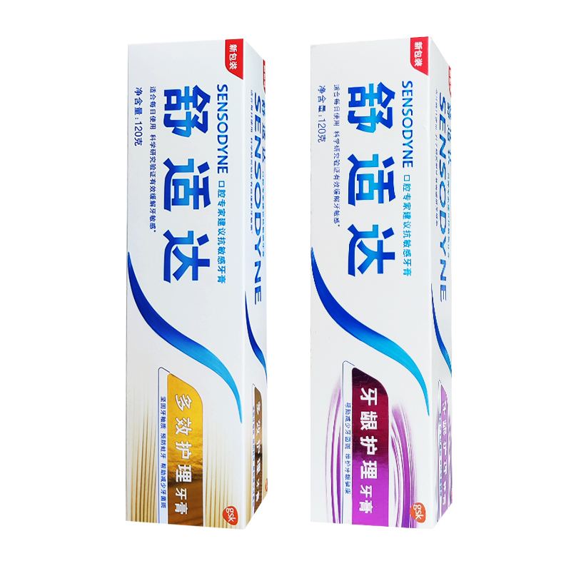 护理敏感舒适达多效护理牙膏