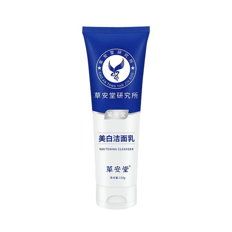 5%烟酰胺丨美白提亮洗出发光肌