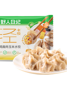 野人日记魔芋鸡胸肉玉米水饺